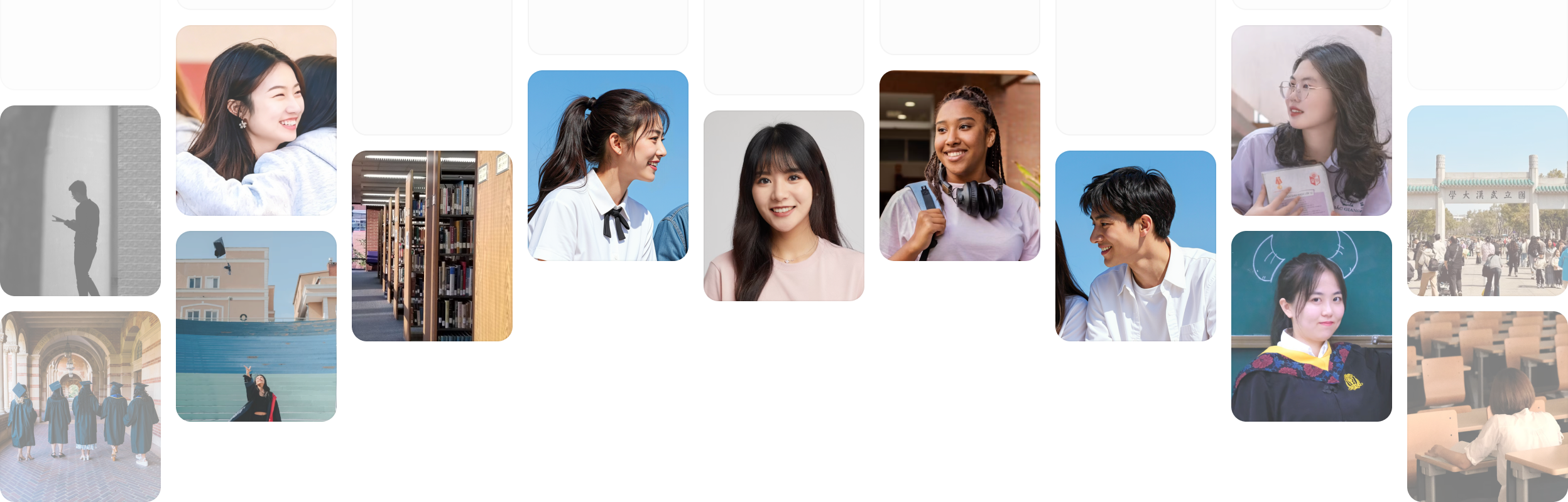 校园生活与优秀毕业生拼图