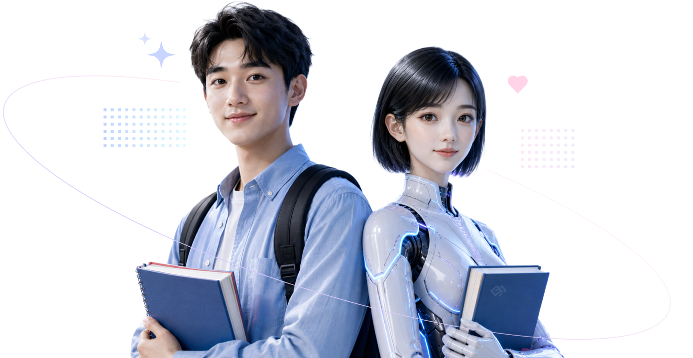 百融智能校园招聘学生与 AI 伙伴